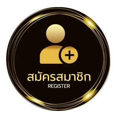 สมัครฟรี สดช่อง32ออนไลน์ ไม่ถึง 1 นาที
